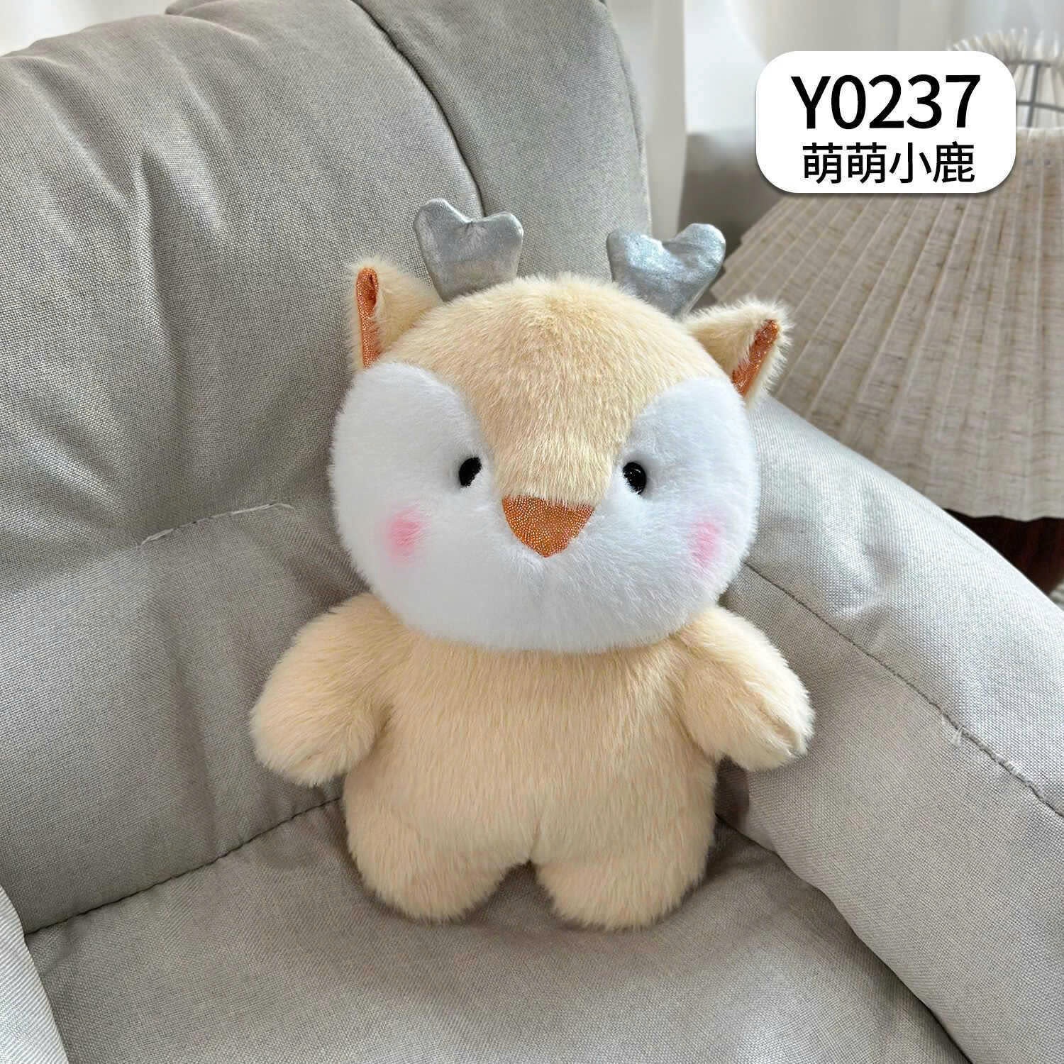GN Hươu Sừng