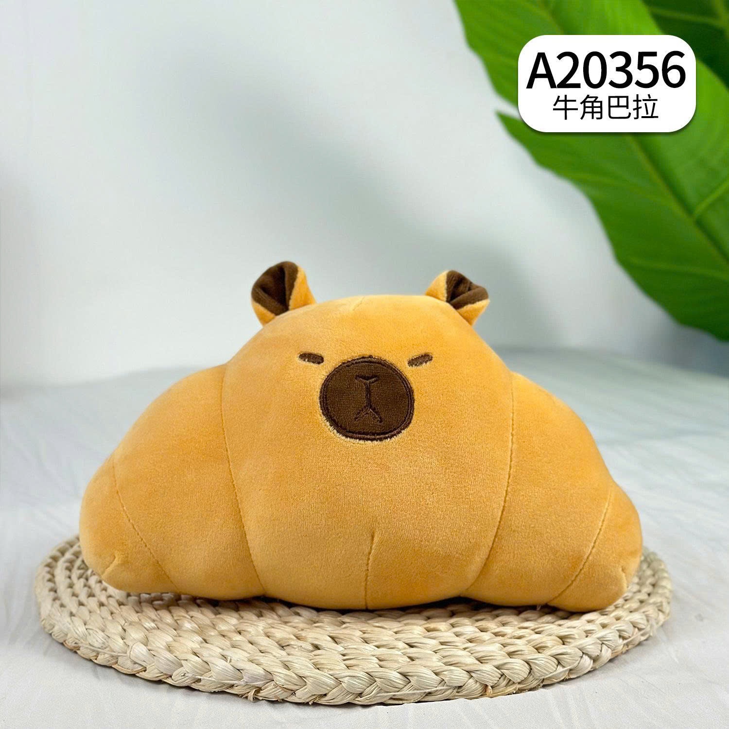 GN Sừng Bò Capybara