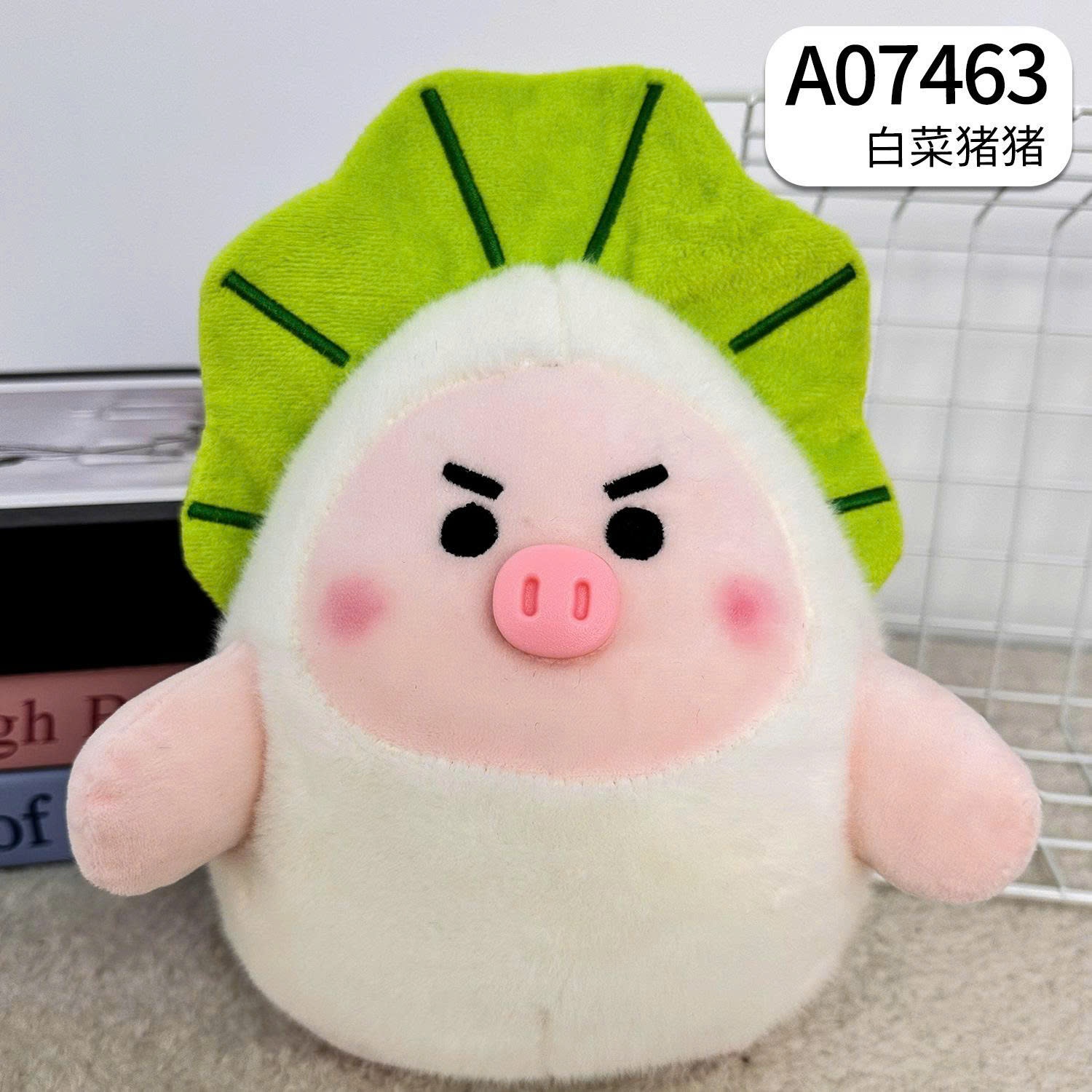 GN Heo Củ Cải
