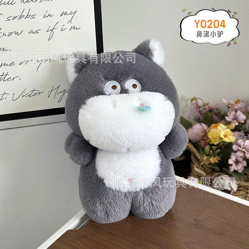 GN Mèo Nước Mũi