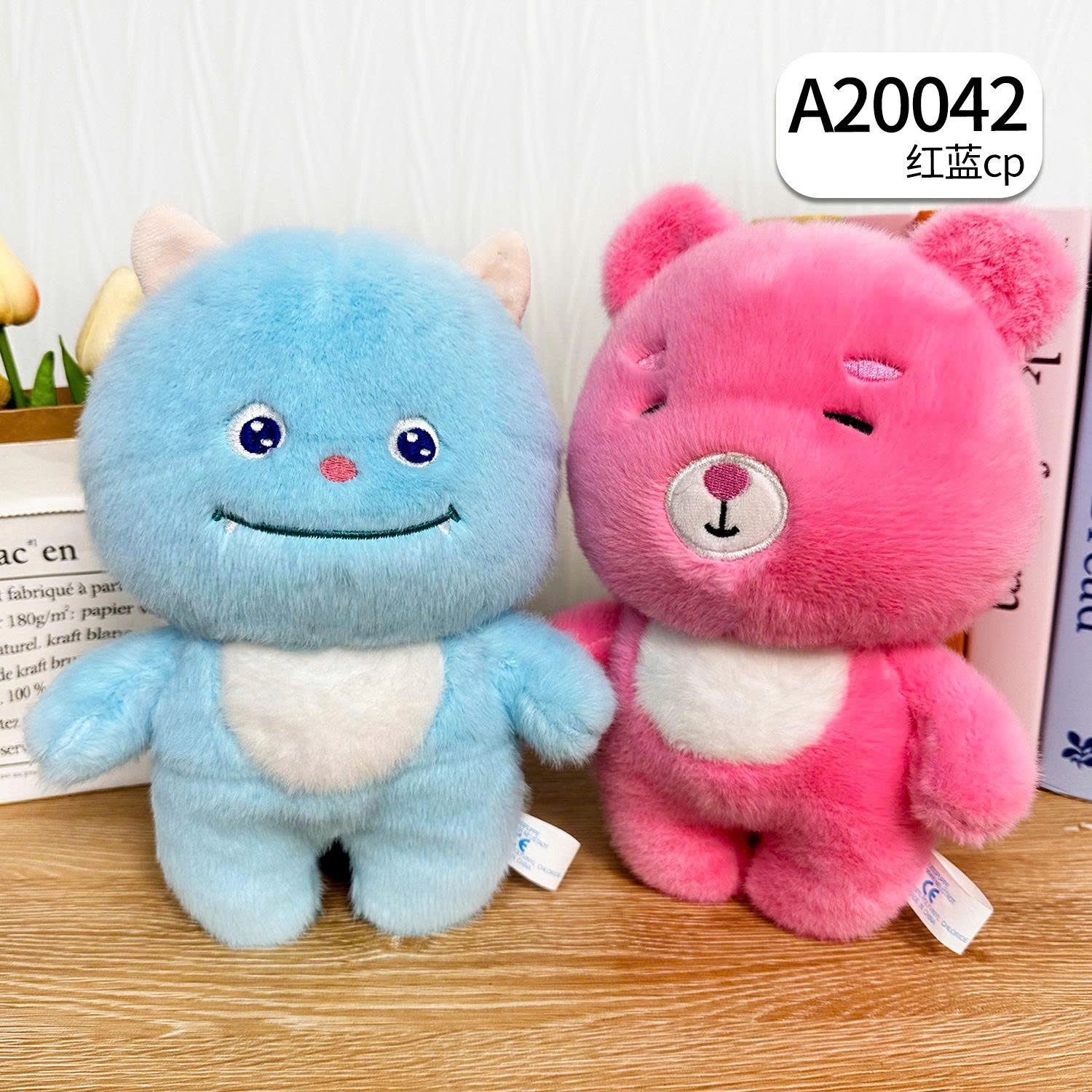 GN Ú Hồng & Ú Xanh