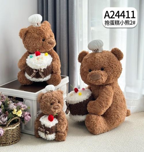 Gấu Đầu Bếp Ôm Bánh Kem 40cm