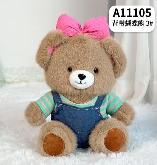Gấu Mặc Yếm Đội Nơ 50cm