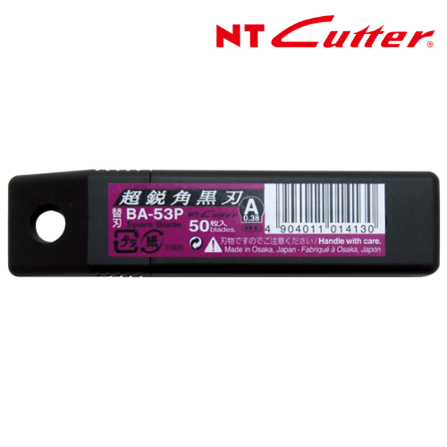 Lưỡi dao màu đen siêu bén 58° NT Cutter BA-53P