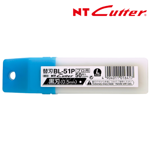 Lưỡi dao màu đen 58° NT Cutter BL-51P