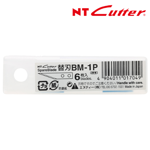Lưỡi dao NT Cutter BM-1P
