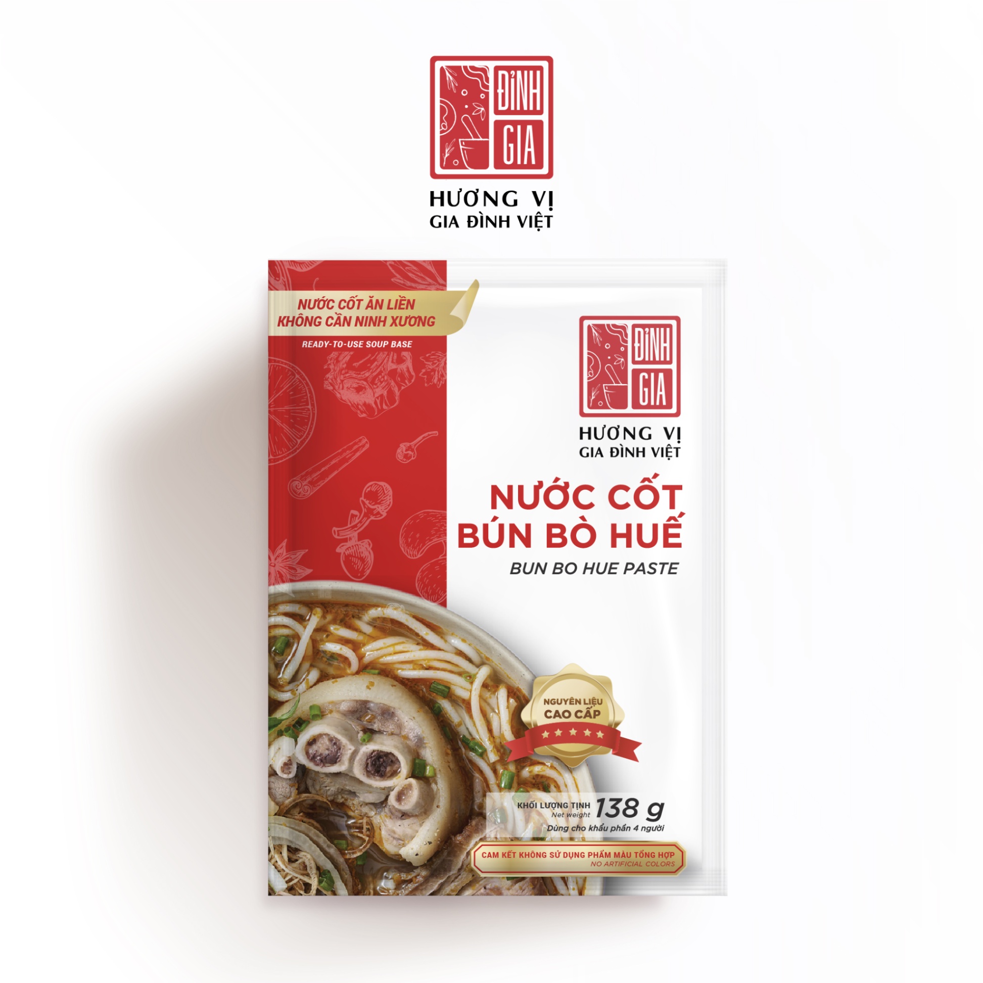 Nước cốt Phở Bò