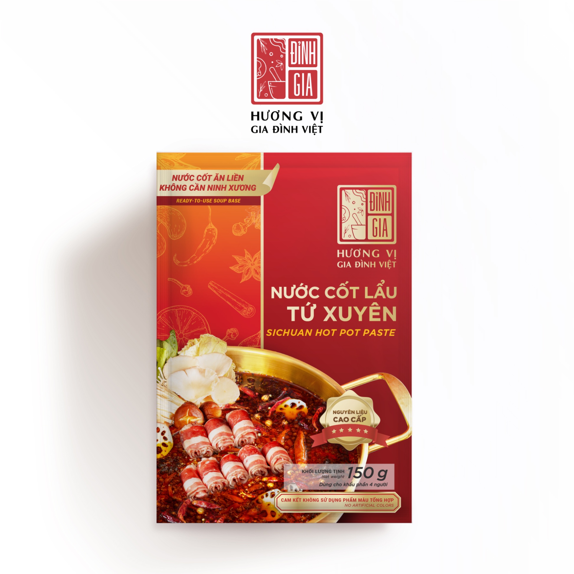Nước cốt Lẩu Tứ Xuyên