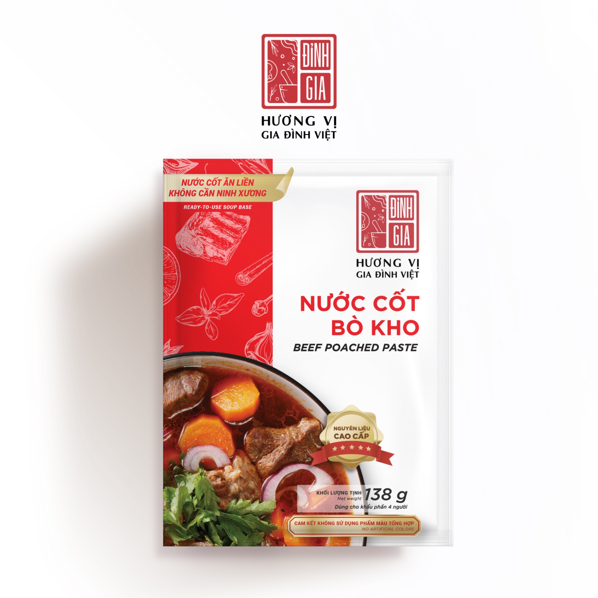 Nước cốt Bò Kho