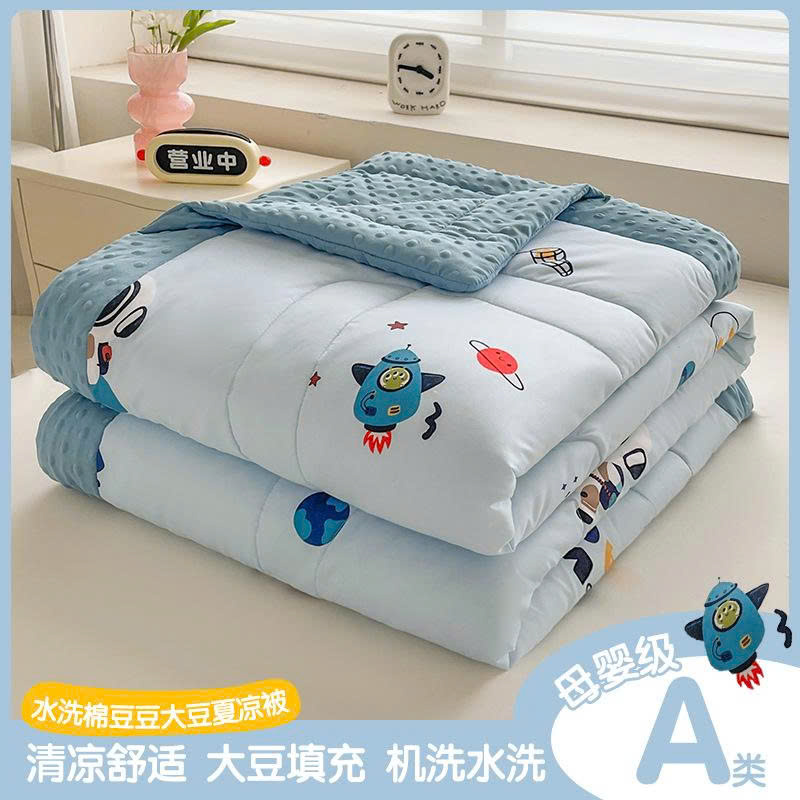 (CHỜ) PK341 - CHĂN MÙA HÈ CỰC MỀM MÁT CHO BÉ