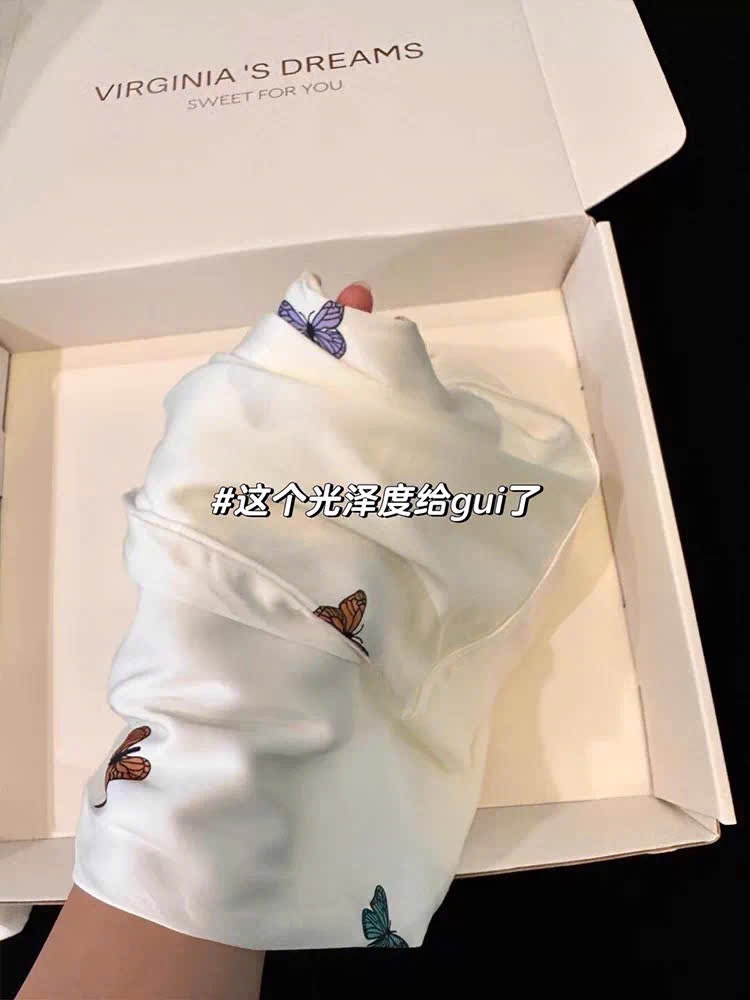 S301 - BỘ PYJAMA LỤA ĐÙI MÀU TRẮNG HÌNH BƯỚM