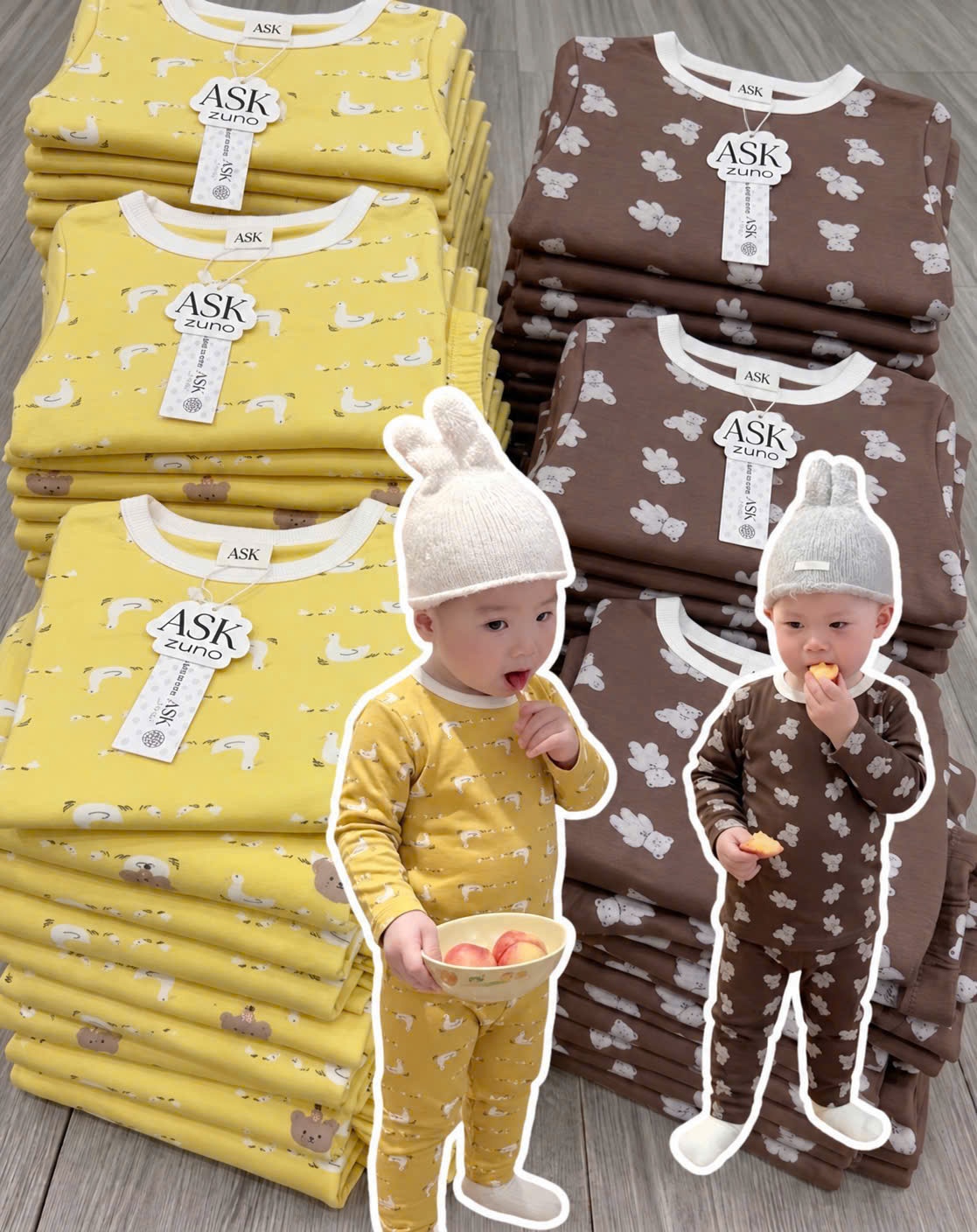 T443 - SET 2 BỘ BÉ TRAI GÁI ZIP VỊT GẤU nâu vàng