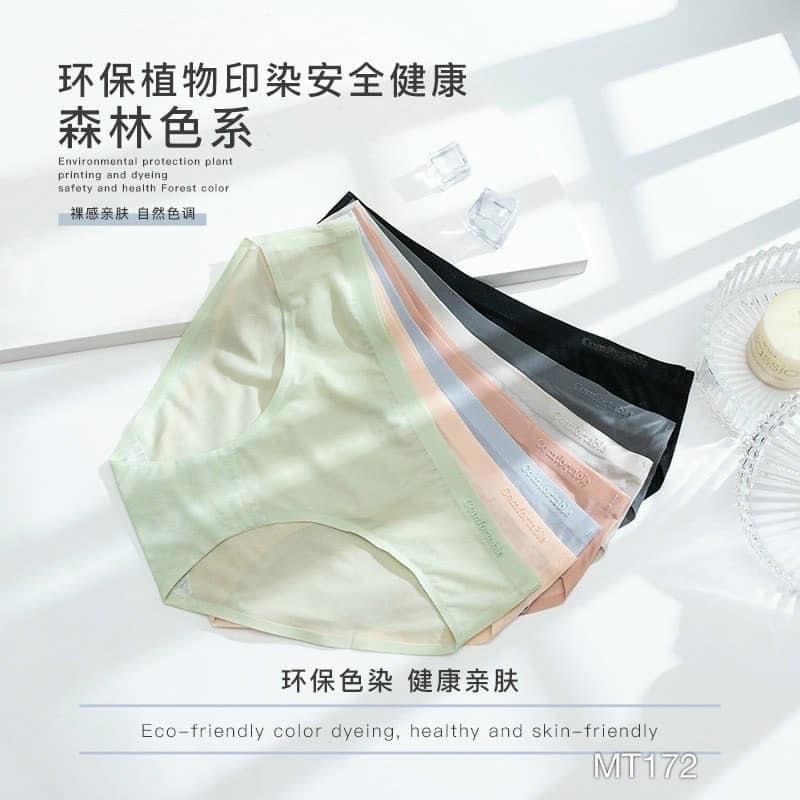 PK139 - SET 10 QUẦN LÓT THÔNG HƠI COMFORTABLE 9907