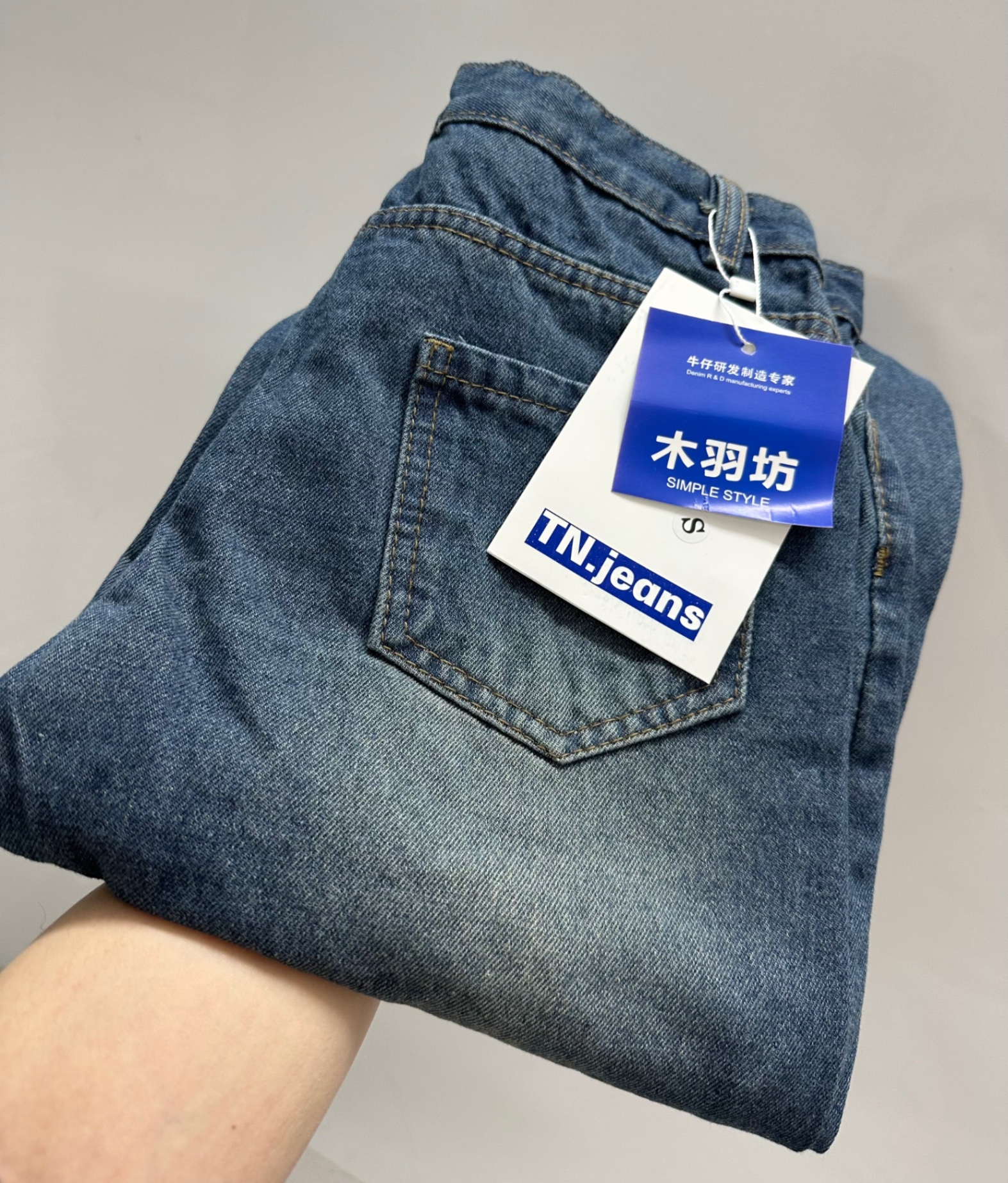 QNU429 - QUẦN JEANS SUÔNG XANH PHỐI NÂU TN.jeans