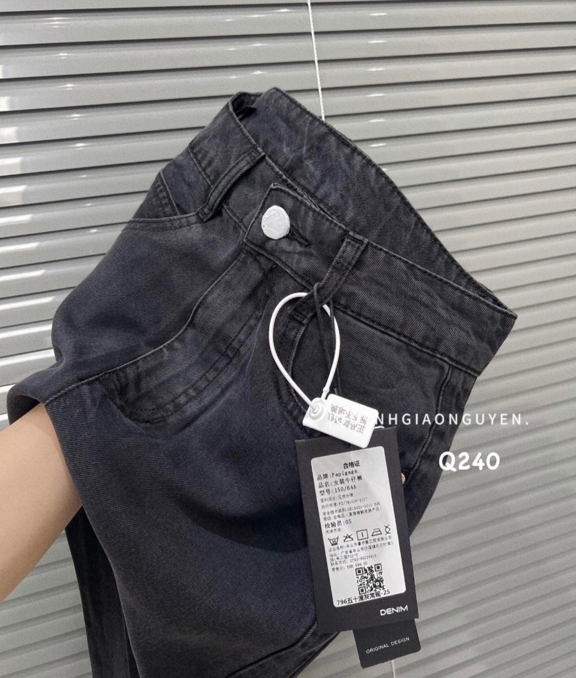 QNU480 - QUẦN JEANS SUÔNG XÁM KHÓI