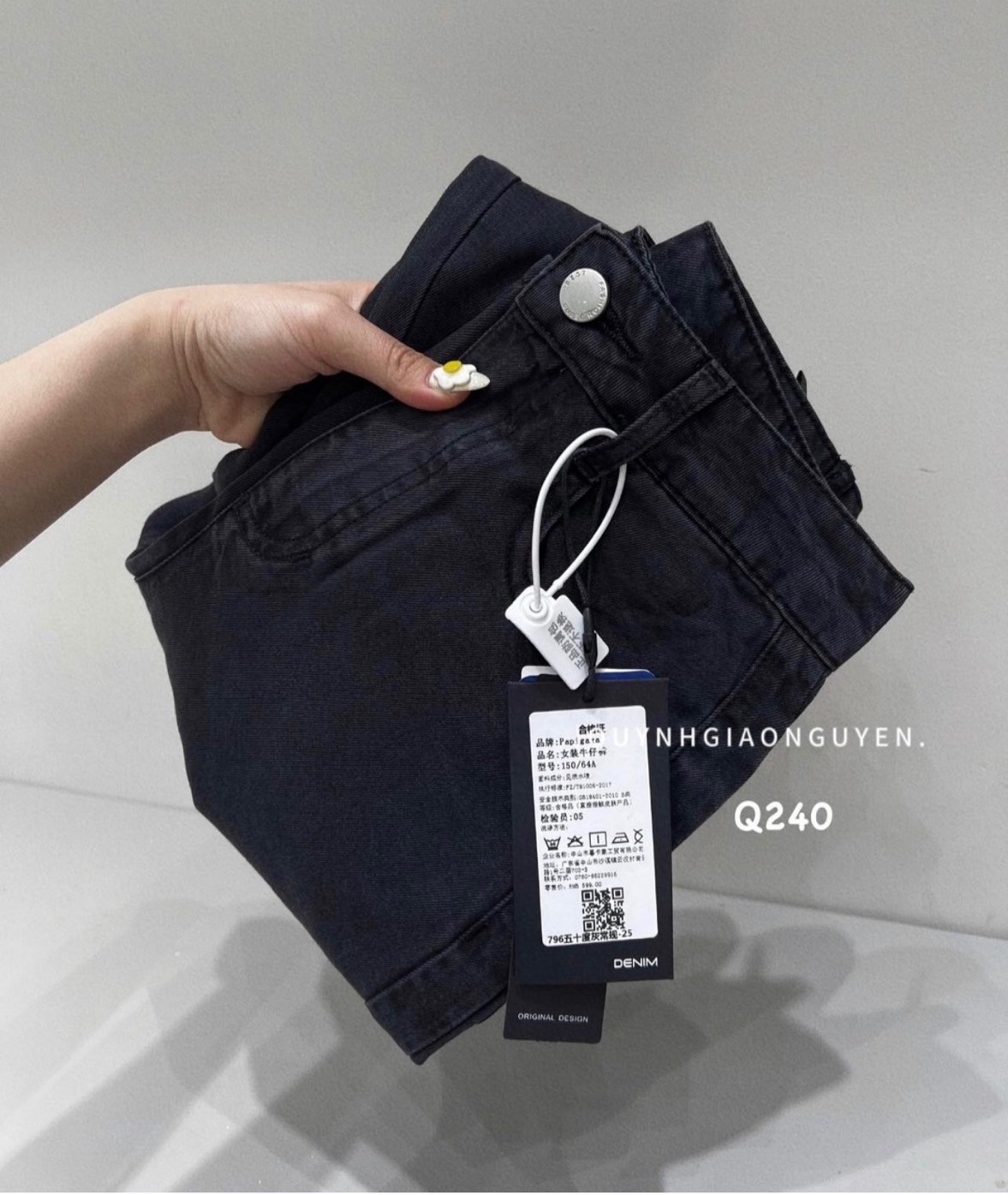 QNU480 - QUẦN JEANS SUÔNG XÁM KHÓI