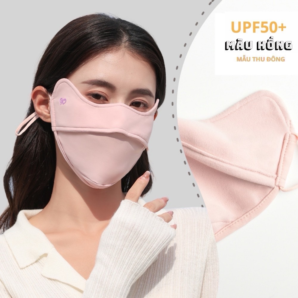 PK207 - KHẨU TRANG CHỐNG TIA UV LOẠI 1