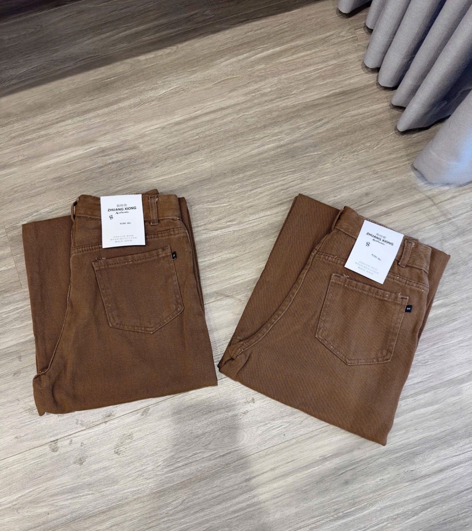 QNU544 - QUẦN JEANS SUÔNG NÂU TÂY