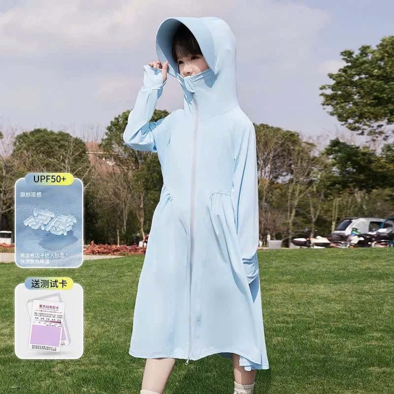 G541 - SET CHOÀNG NẮNG BÉ GÁI THUN LẠNH