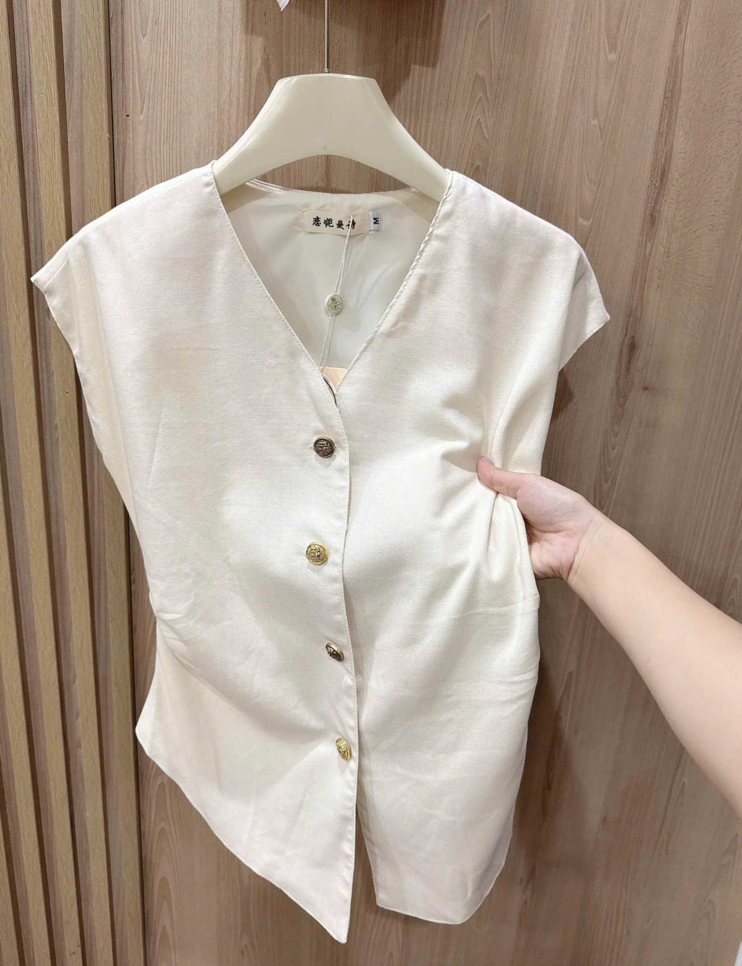 S914 - SET LIEN BE TAY HẾN QUẦN SUÔNG