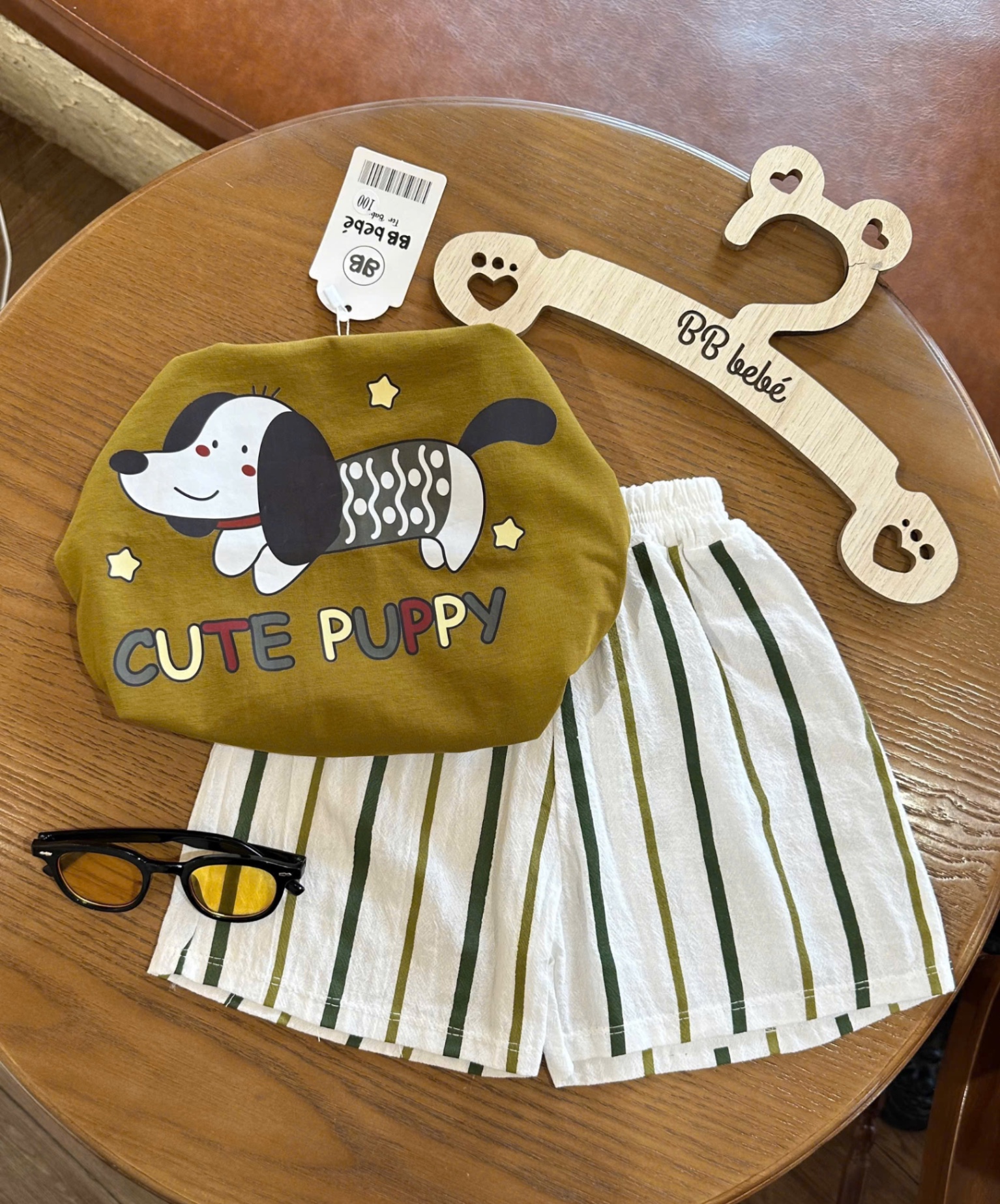 T601 - BỘ ĐÙI BÉ TRAI ÁO NÂU CỐM CHÓ CUTE PUPPY QUẦN SỌC