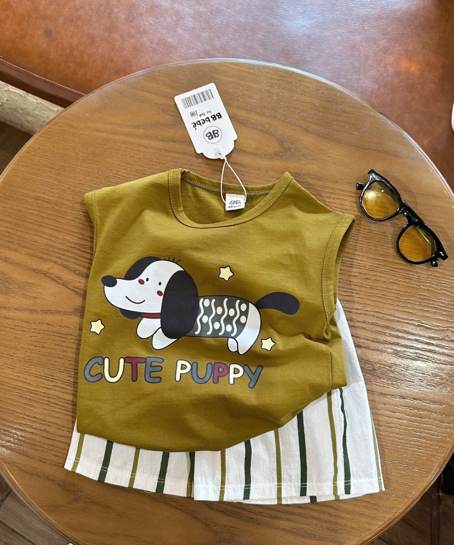 T601 - BỘ ĐÙI BÉ TRAI ÁO NÂU CỐM CHÓ CUTE PUPPY QUẦN SỌC
