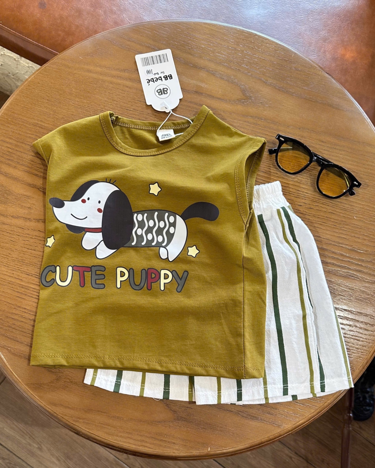 T601 - BỘ ĐÙI BÉ TRAI ÁO NÂU CỐM CHÓ CUTE PUPPY QUẦN SỌC