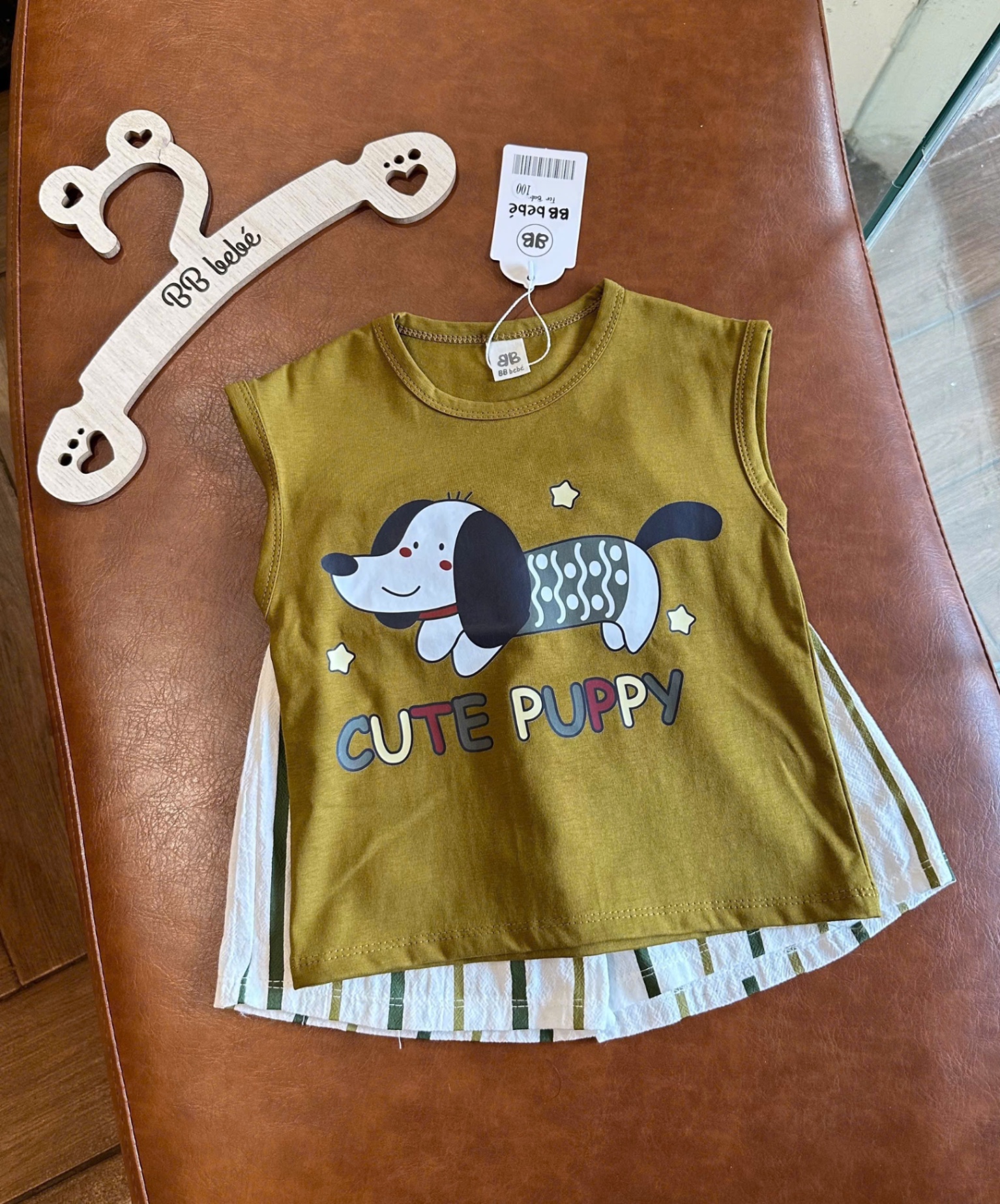 T601 - BỘ ĐÙI BÉ TRAI ÁO NÂU CỐM CHÓ CUTE PUPPY QUẦN SỌC