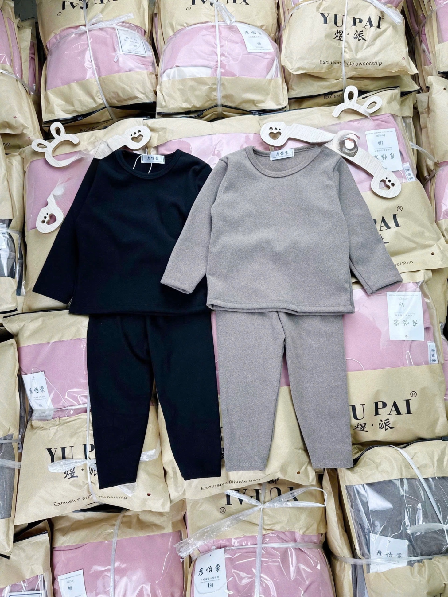 G665 - SET 2 BỘ BÉ TRAI GÁI ZIP LÔNG TRƠN CỔ TRÒN
