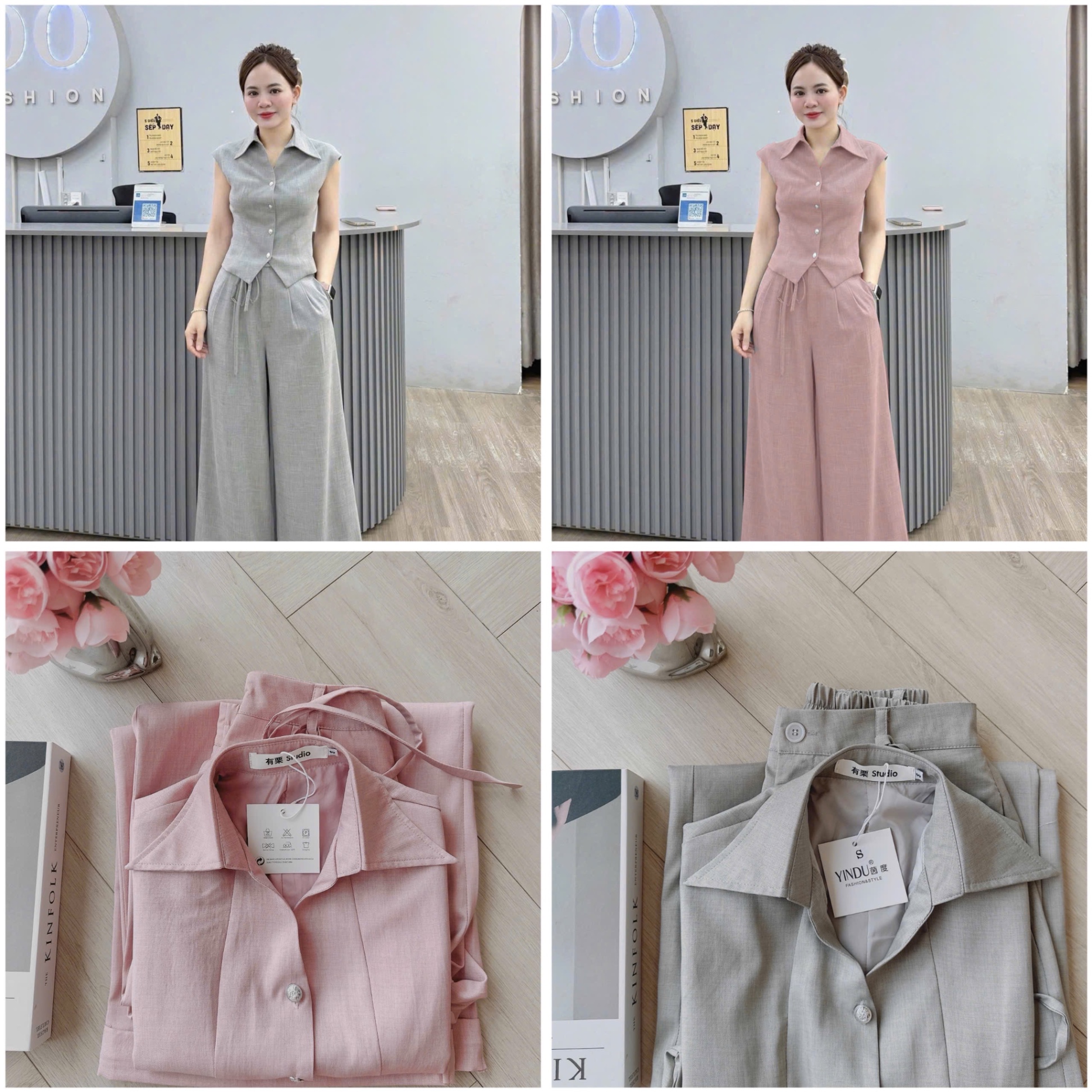 S154 - SET NỮ ÁO CỔ BẺ V QUẦN ỐNG RỘNG