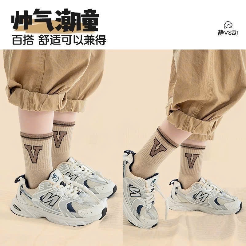 PK250 - SET 10 ĐÔI TẤT BÉ TRAI NÂU KẺ CHỮ V