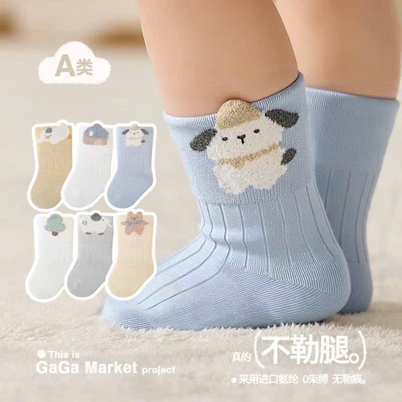 PK256 - SET 10 ĐÔI TẤT SƠ SINH CHỐNG TRƯỢT HÌNH THÚ