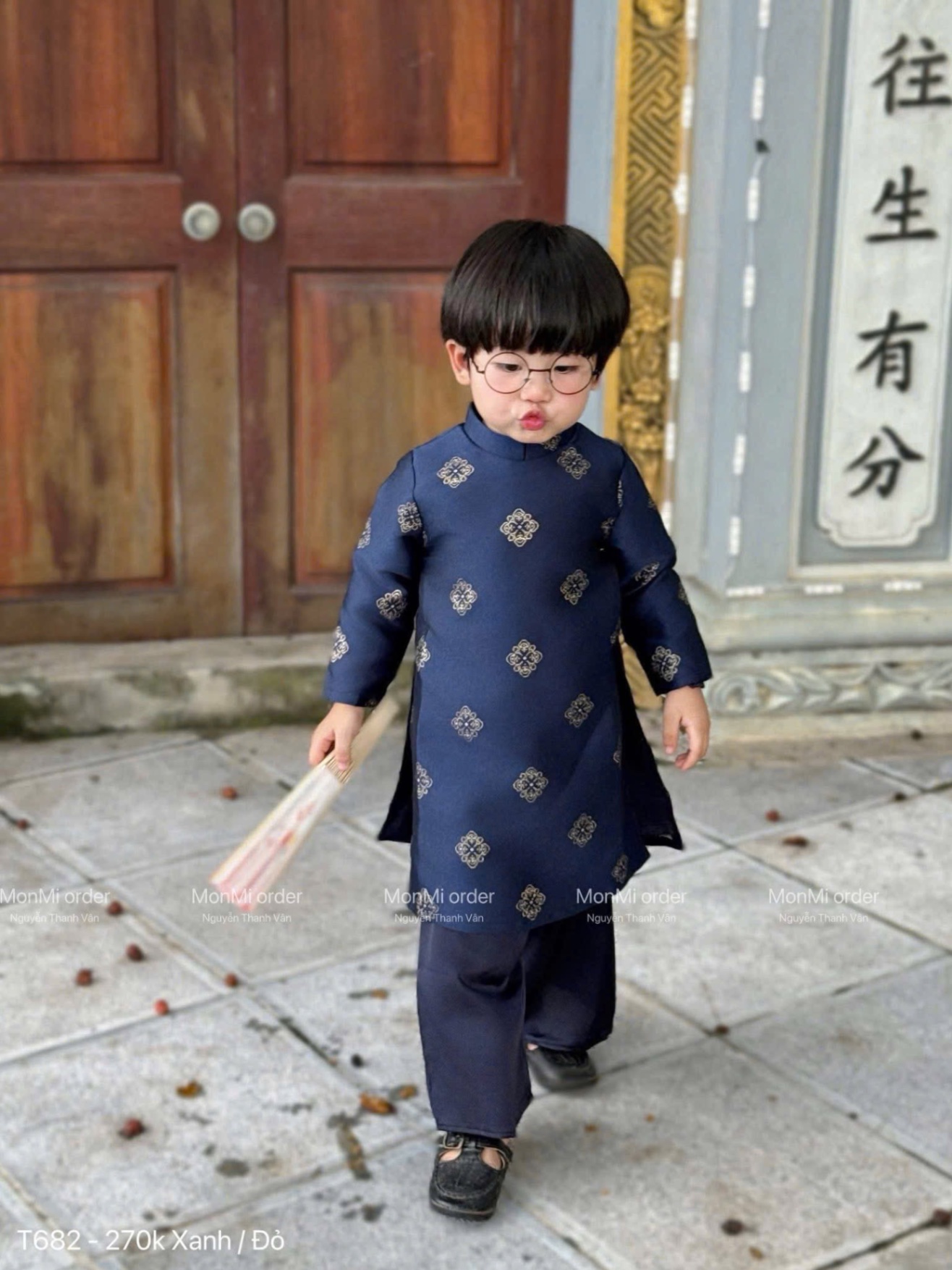 T051 - SET ÁO DÀI BÉ TRAI GẤM HOẠ TIẾT