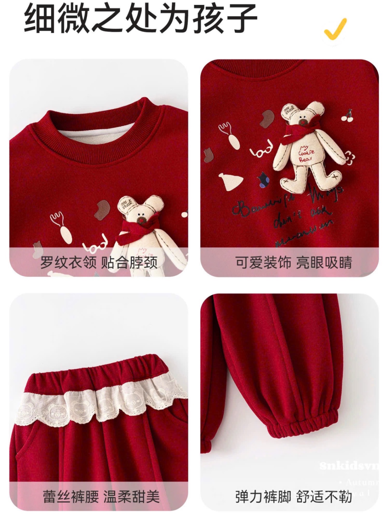 G844 - BỘ NỈ HAIDA BÉ GÁI ĐỎ GẤU NỔI QUẦN REN