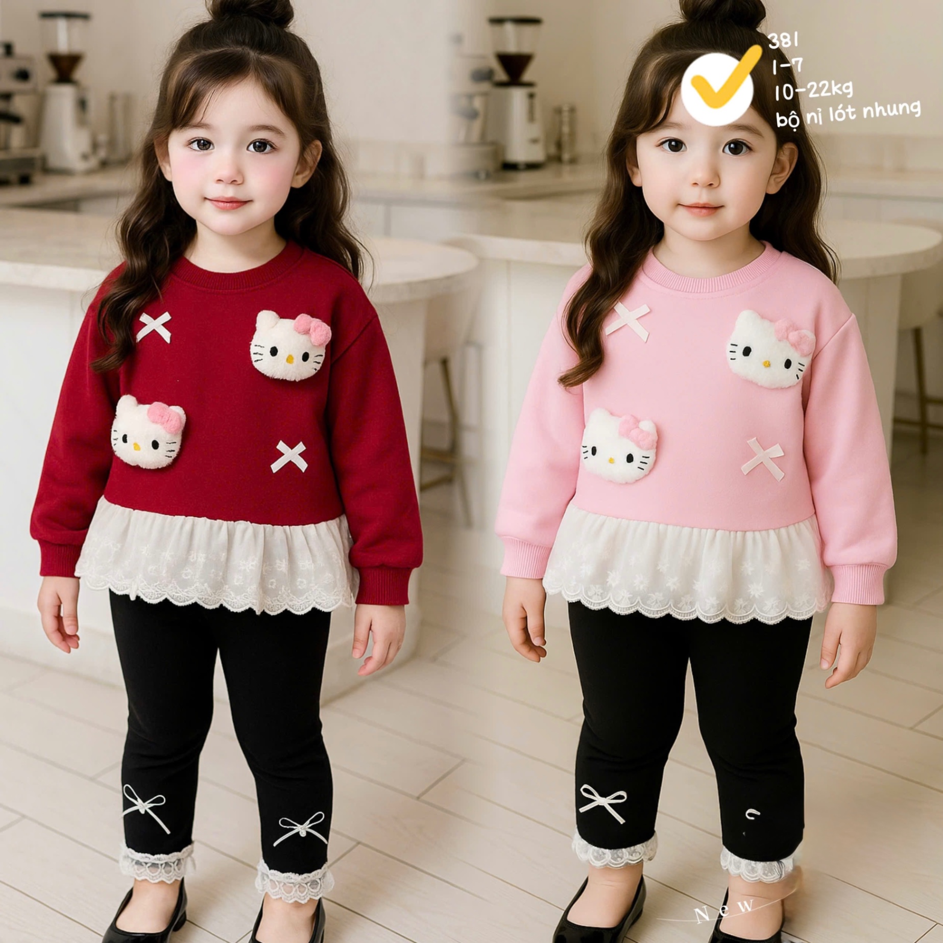 G840 - BỘ BÉ GÁI NỈ LÓT NHUNG KITTY NỔI PHỐI REN