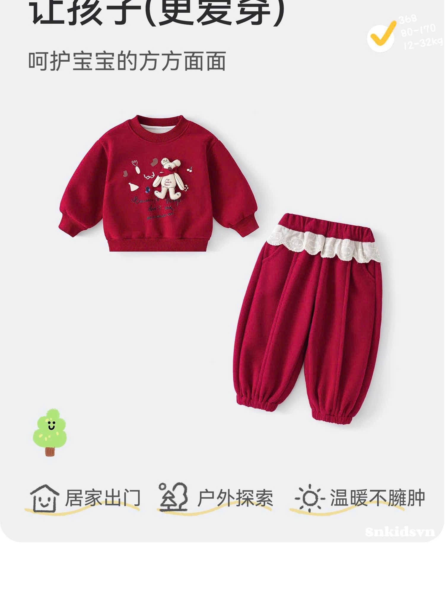 G844 - BỘ NỈ HAIDA BÉ GÁI ĐỎ GẤU NỔI QUẦN REN