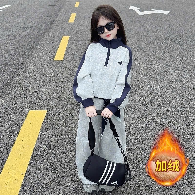 G857 - BỘ NỈ BÉ GÁI XÁM PHỐI THAN alo CỔ KHOÁ