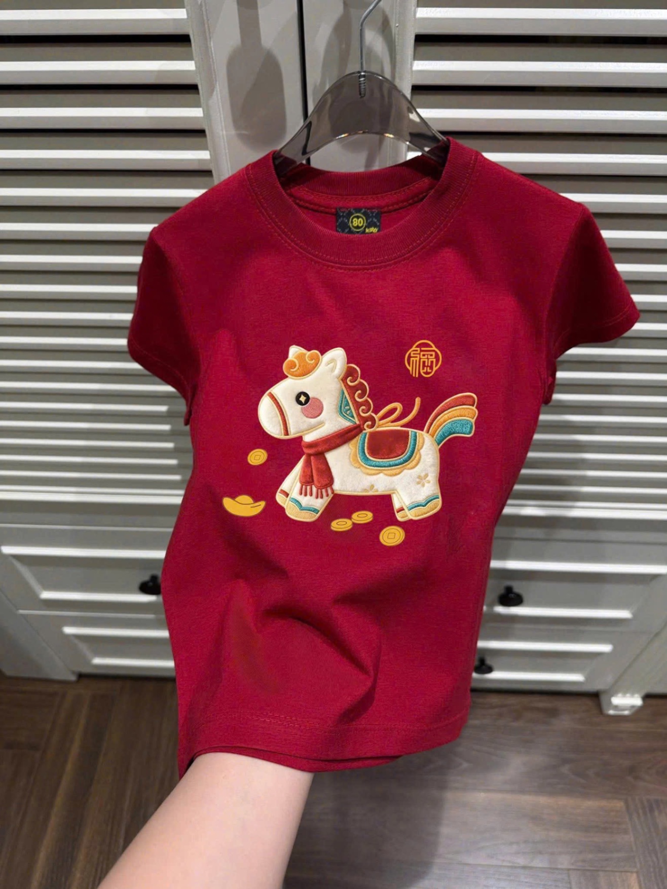 AB863 - ÁO PHÔNG GIA ĐÌNH ĐỎ NGỰA PONY KHĂN ĐỎ