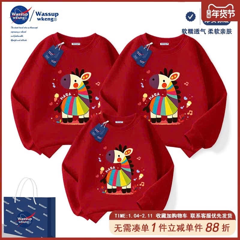 AB877 - ÁO BÉ HAIDA LÓT NHUNG ĐỎ NGỰA NỐT NHẠC