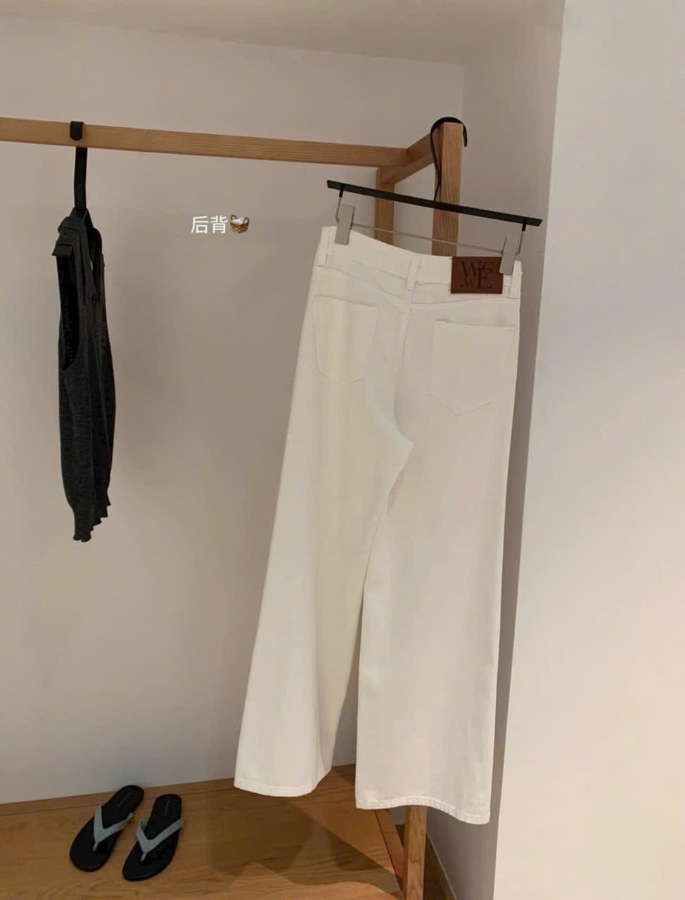 QNU669 - QUẦN JEANS SUÔNG BE MÁC DA WGWE M686