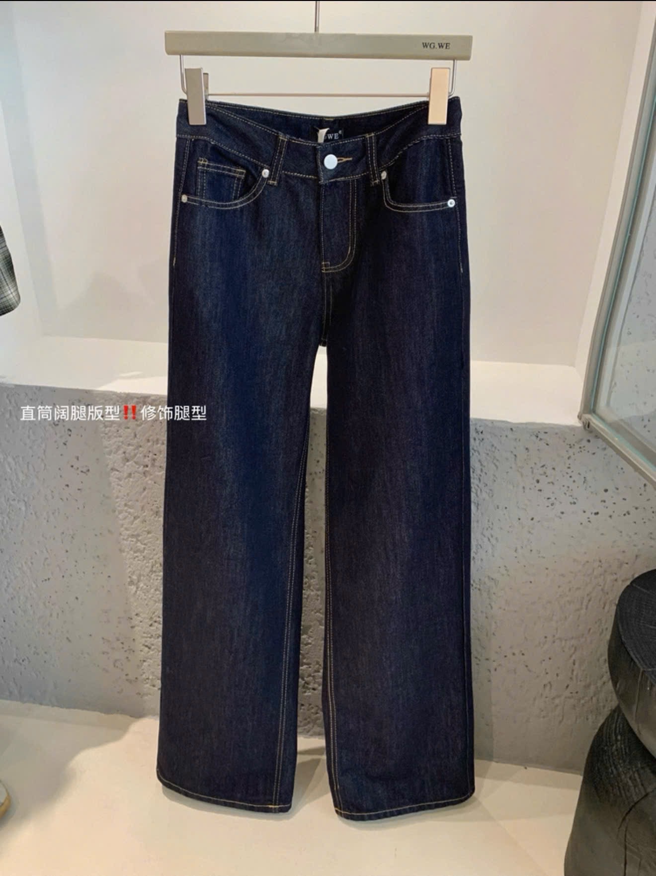 QNU673 - QUẦN JEANS SUÔNG XANH ĐẬM MÁC DA WGWe