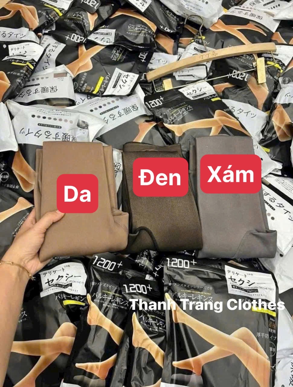 PK267 - QUẦN TẤT 3D LÓT LÔNG 1 LỚP TÚI NHẬT