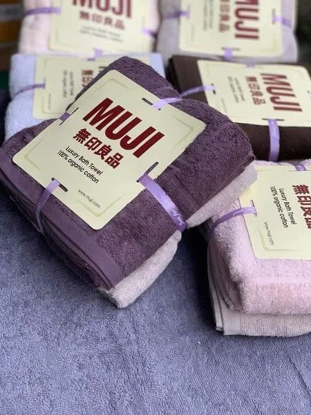 PK268 - SET 2 KHĂN TĂM MUJI MIX MÀU
