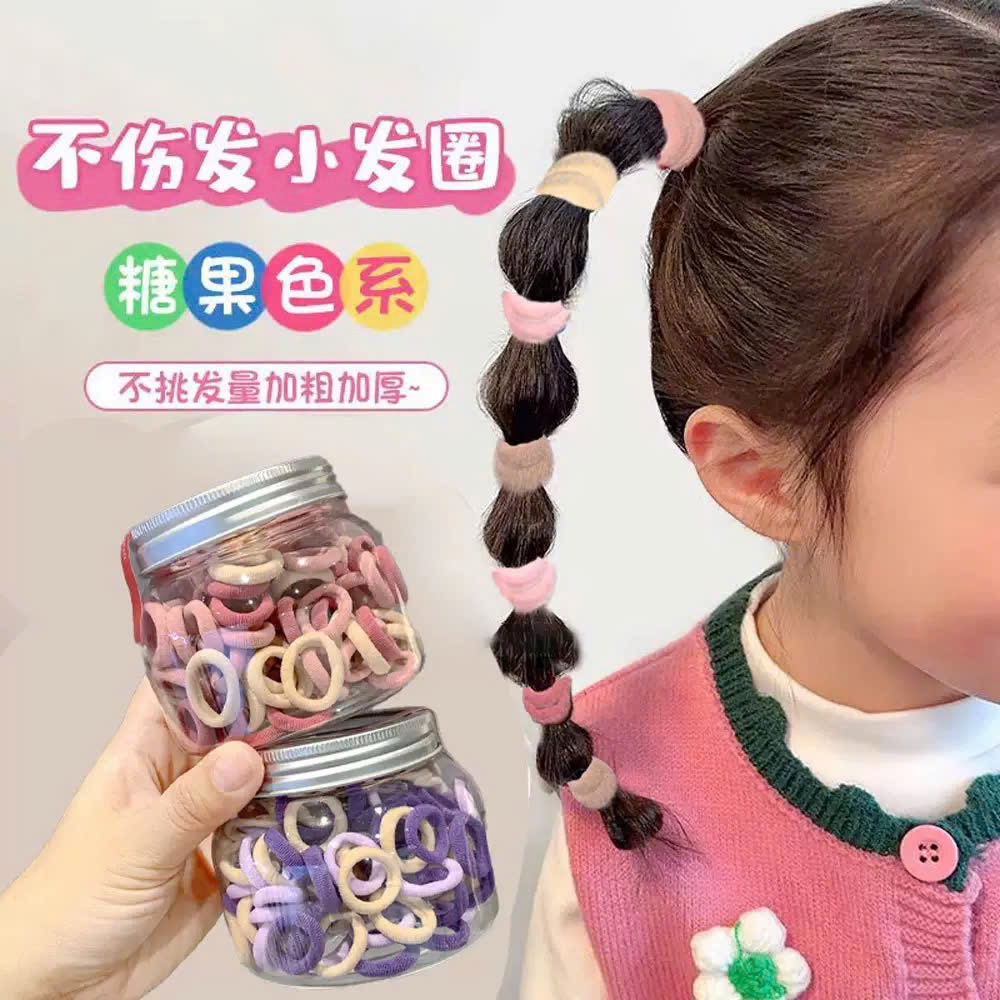 PK281 - SET 2 HỘP CHUN BUỘC TÓC BÉ GÁI