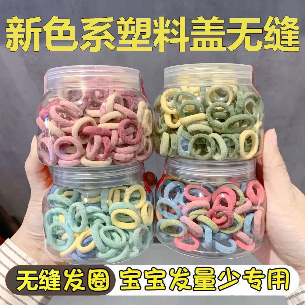 PK281 - SET 2 HỘP CHUN BUỘC TÓC BÉ GÁI