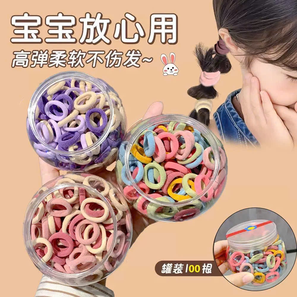 PK281 - SET 2 HỘP CHUN BUỘC TÓC BÉ GÁI