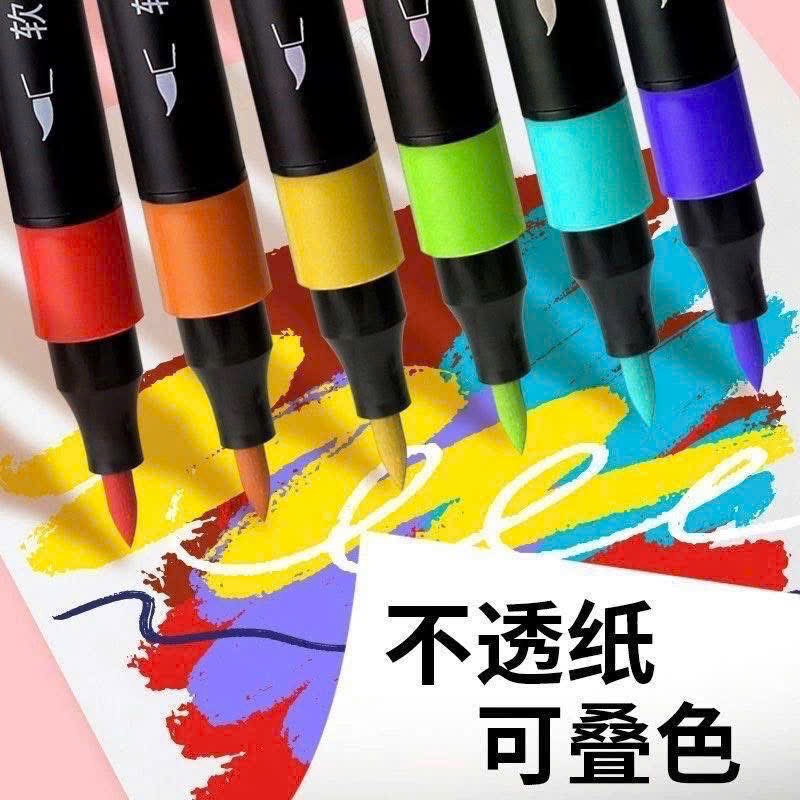 PK282 - HỘP MÀU 120 ACRYLIC CHO BÉ