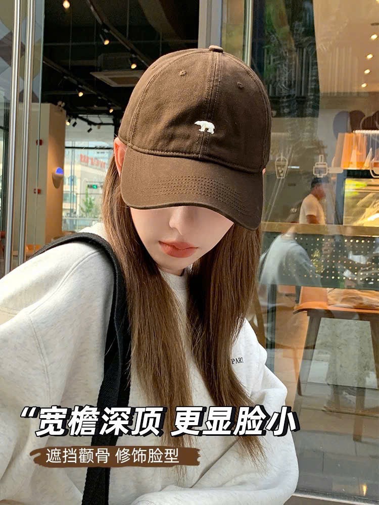 PK287 - MŨ LƯỠI TRAI THÊU GẤU