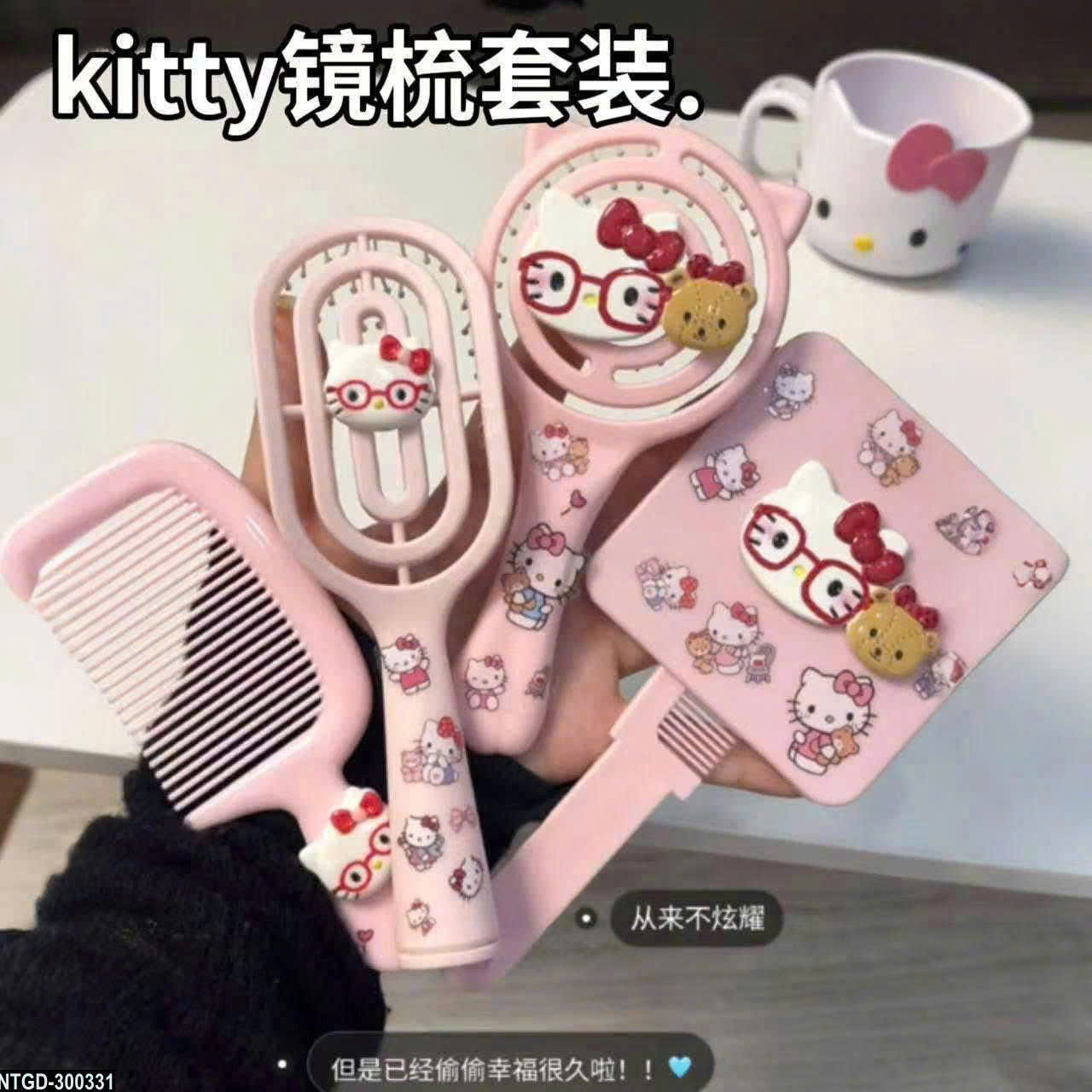 PK290 - SET 4 MÓN GƯƠNG LƯỢC KITTY HỒNG