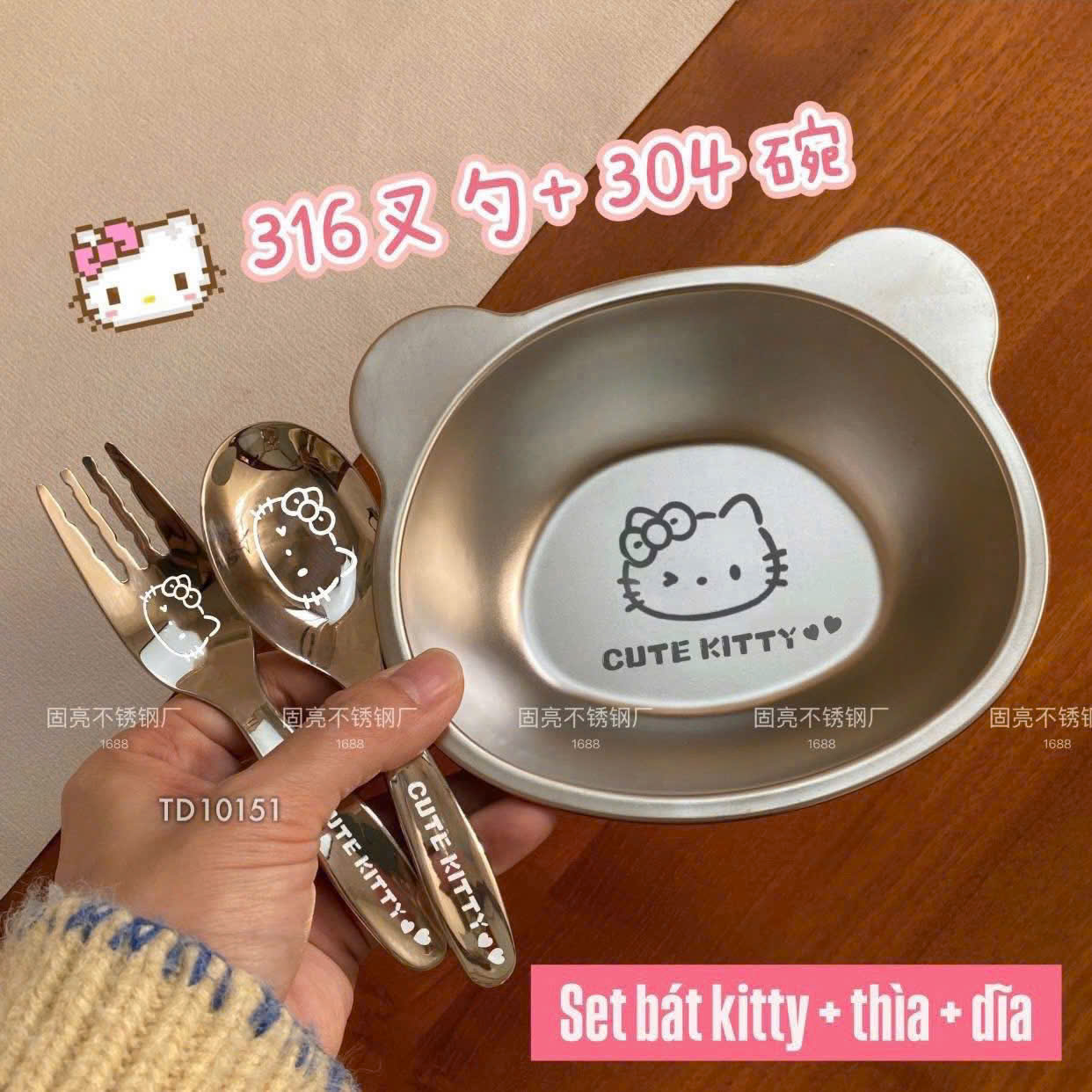 PK295 - SET 3 BÁT THÌA DĨA INOX HELLO KITTY